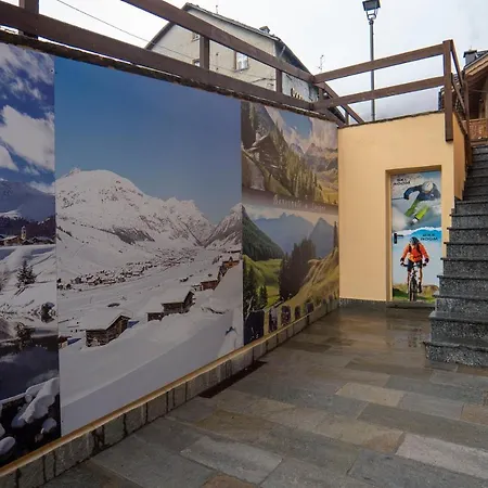 アパート Future Bio