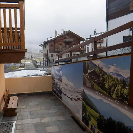 アパート Future Bio リヴィーニョ